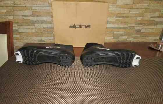 Predam novu bezecku obuv ALPINA,cislo 41 NNN,aj c.37 Privigye