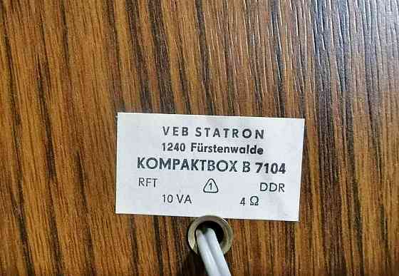Reproduktory RFT Kompaktbox B7104 Povazska Bystrica