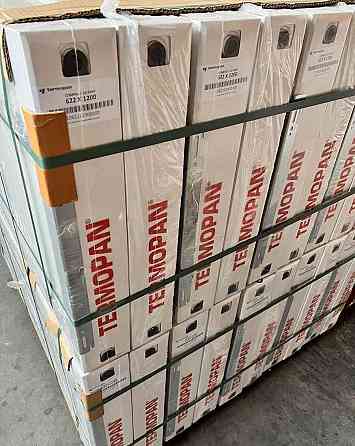 nové radiatory K,VK dovoz k vám domov 0901787177 Nyitra