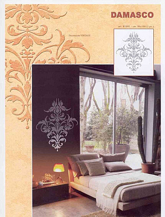 New CANDIS Damasco R1001 self-adhesive relief that can be painted over Myjava - photo 2