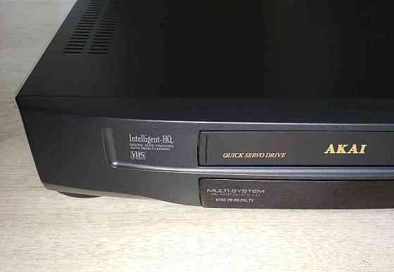 Videorekorder Akai VS-G205 Trentschin