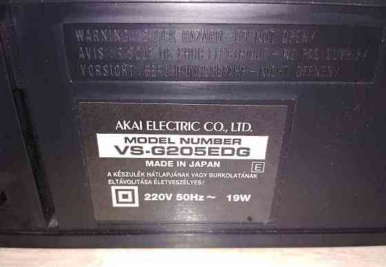 Videorekorder Akai VS-G205 Trencsén