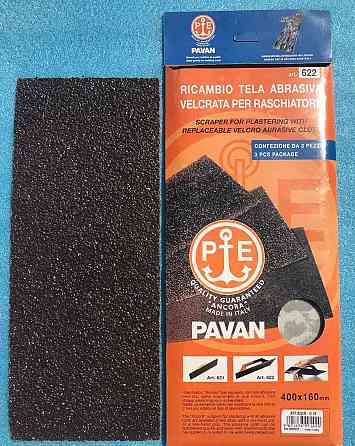 Nové 3 brusné pláty PAVAN 622R (40 cm x 16 cm) Hodonin