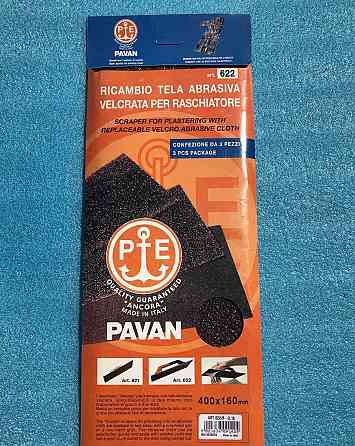 Nové 3 brusné pláty PAVAN 622R (40 cm x 16 cm) Hodonin