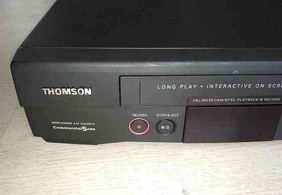 Videorekorder THOMSON V1800 Trencsén
