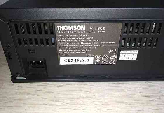 Videorekorder THOMSON V1800 Trencsén