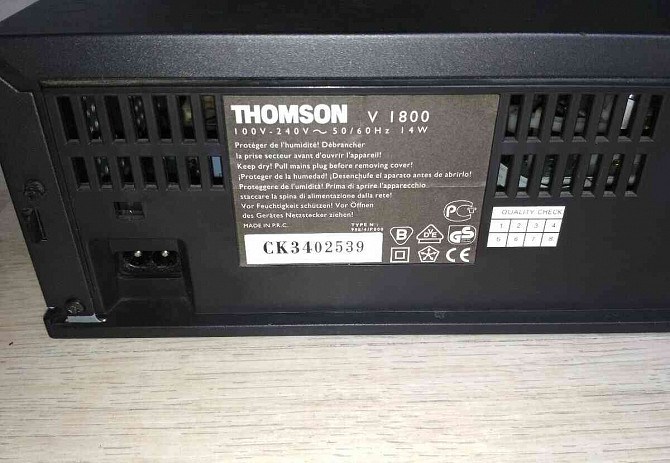 VCR THOMSON V1800 Trencin - photo 5