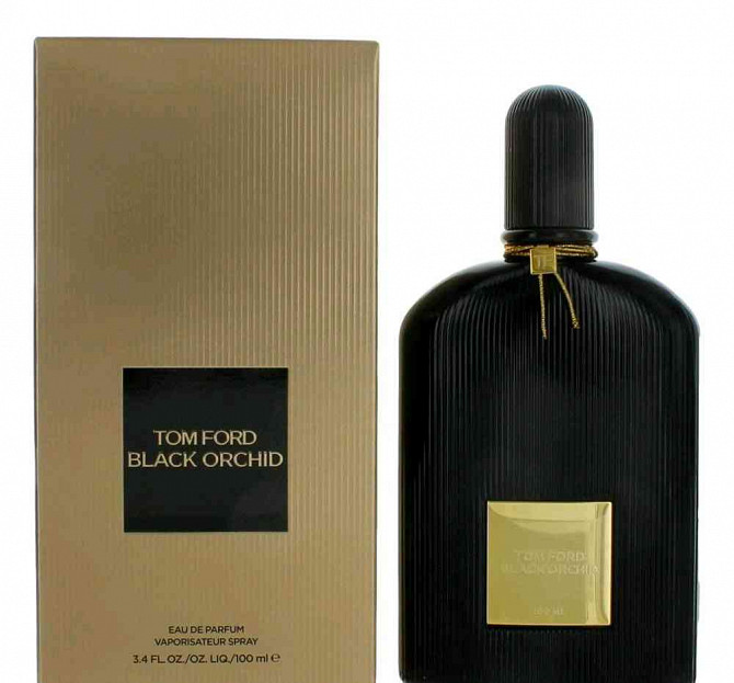 Perfume fragrance Yves Saint Laurent La Nuit de L Homme intens Nove Zamky - photo 16