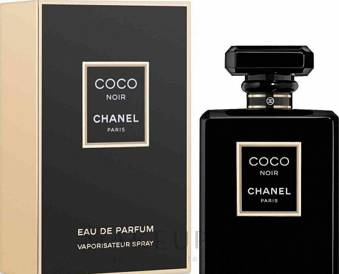 Parfüm illat Yves Saint Laurent La Nuit de L Homme intenzív Érsekújvár - fotó 12