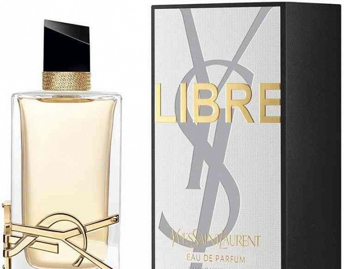Perfume fragrance Yves Saint Laurent La Nuit de L Homme intens Nove Zamky - photo 14