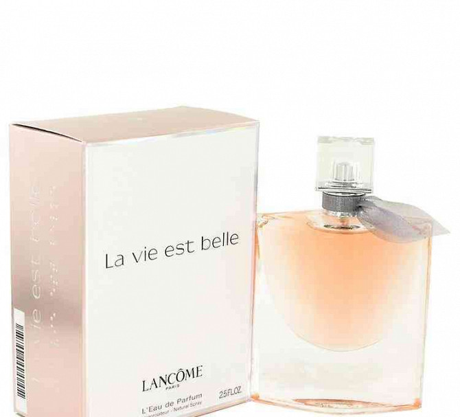 Parfüm illat Yves Saint Laurent La Nuit de L Homme intenzív Érsekújvár - fotó 11