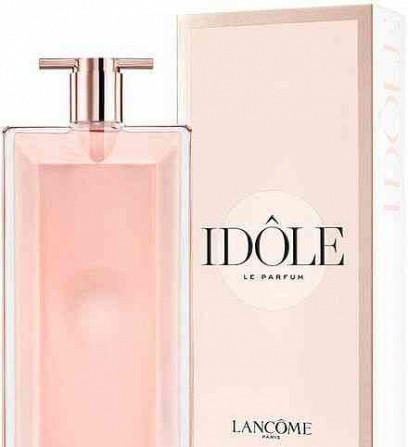 Perfume fragrance Yves Saint Laurent La Nuit de L Homme intens Nove Zamky - photo 10