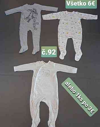 Detské oblečenie č.86-92 Neutra