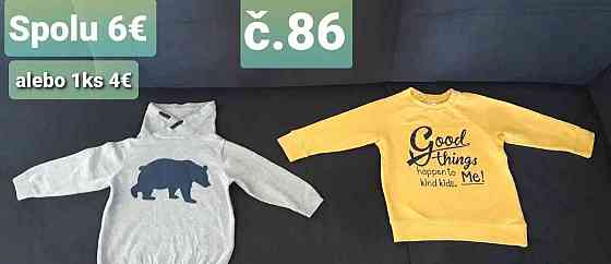 Detské oblečenie č.86-92 Nitra