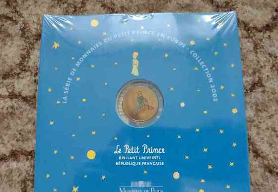 Euromince sada Francúzsko 2002 Malý princ Nitra
