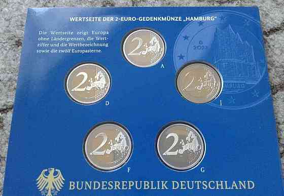 Euromince - Nemecko 2023 Hamburg proof Neutra