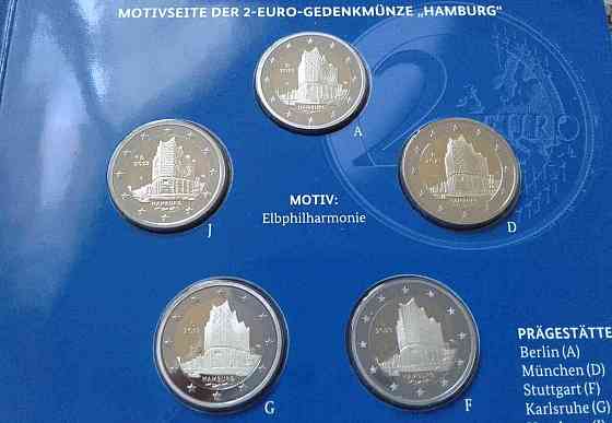 Euromince - Nemecko 2023 Hamburg proof Nitra