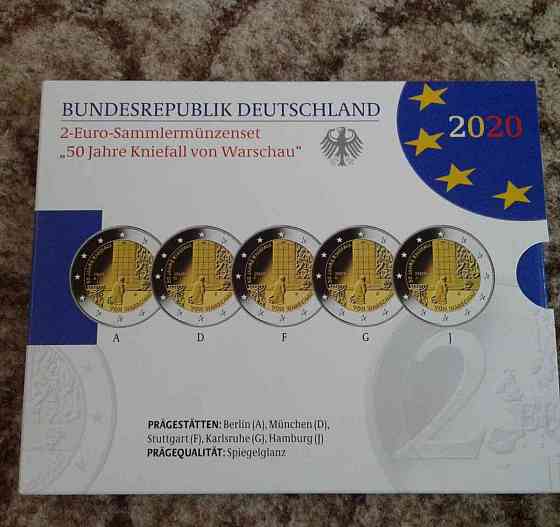 Euromince - Nemecko 2020 proof, BU Neutra