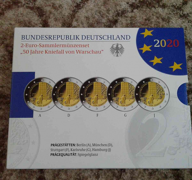 Euromince - Nemecko 2020 proof, BU Nitra - foto 1