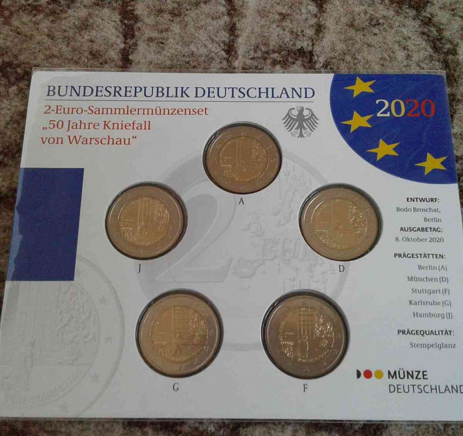 Euromince - Nemecko 2020 proof, BU Nitra - foto 4