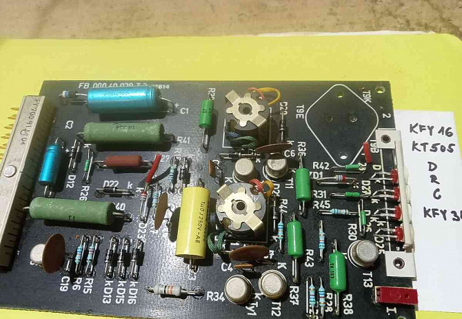 I will sell mounted printed circuit boards Martin - photo 2