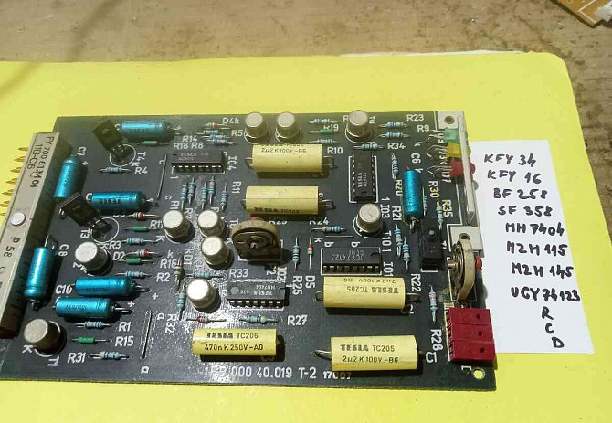 I will sell mounted printed circuit boards Martin - photo 4