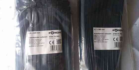 Sťahovacie pásky FORSCH, 4,7x360 mm; 7,8x365 mm; TOP cena Neusohl
