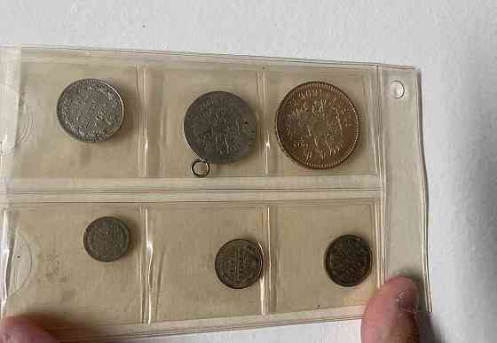 Sada Ruských Stříbrných mincí Prag