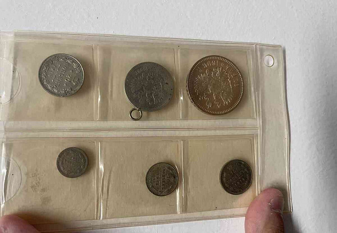 Set of Russian Silver Coins Prague - photo 2