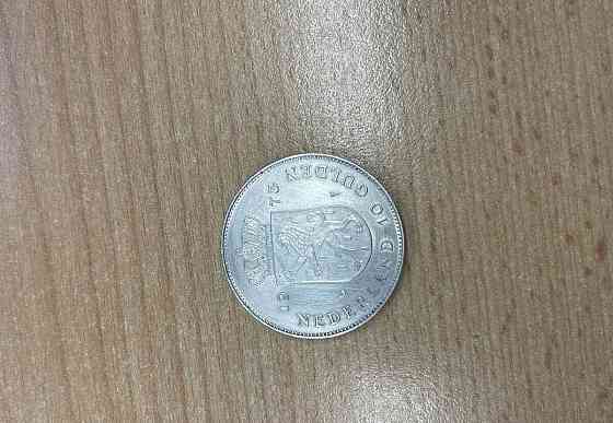 Stříbrná mince Holandsko - 10 gulden 1973 Прага