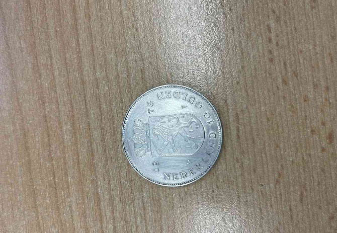 Silbermünze Niederlande - 10 Gulden 1973 Prag - Foto 1