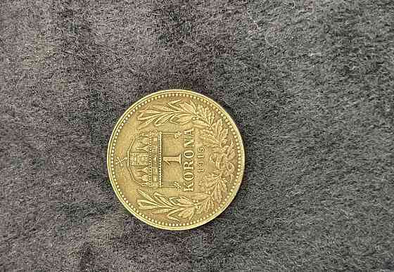 Stříbrná mince 1 korona František Josef I. Прага