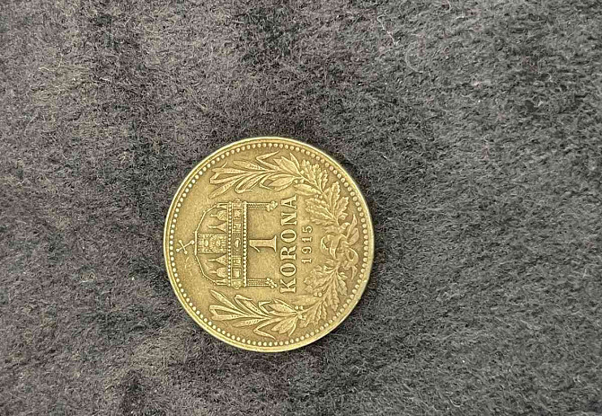 Серебряная монета 1 крона Франциска Иосифа I. Прага - изображение 1
