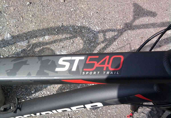 Продам горный велосипед Rockrider ST 540. Sabinov - изображение 8