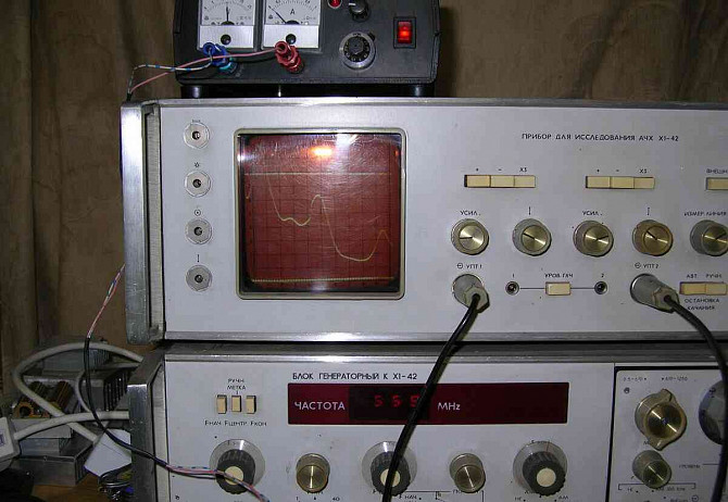 Oscilloscope  - photo 3