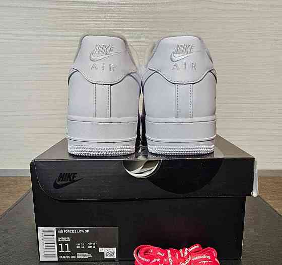 Supreme Air Force 1 Eperjes