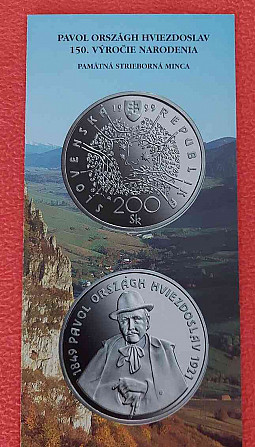 Stříbrná pamětní mince 200Sk, 1999, P.O.Hviezdoslav, BK Bratislava - foto 3