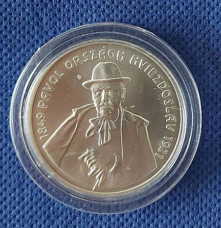 Stříbrná pamětní mince 200Sk, 1999, P.O.Hviezdoslav, BK Bratislava - foto 1