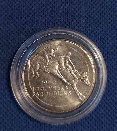 Strieborná pamätná minca 100 Kčs,1990 - Veľká pardubická Pozsony