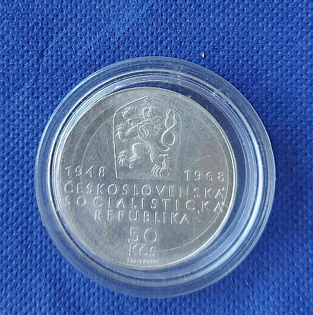 Silver commemorative coin 50 CZK, 1968 50th founding of Czechoslovakia Bratislava - photo 2