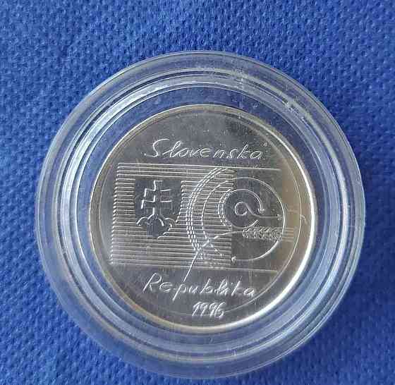 Strieborná pamätná minca 200Sk 1996, Samuel Jurkovič, prf + Bratislava