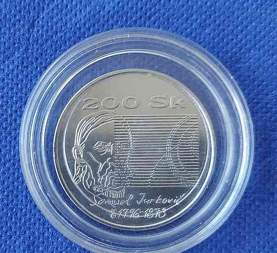 Strieborná pamätná minca 200Sk 1996, Samuel Jurkovič, prf + Pozsony