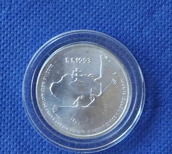 Stříbrná pamětní mince 100Sk,1993, vznik České rep. Bratislava - foto 1
