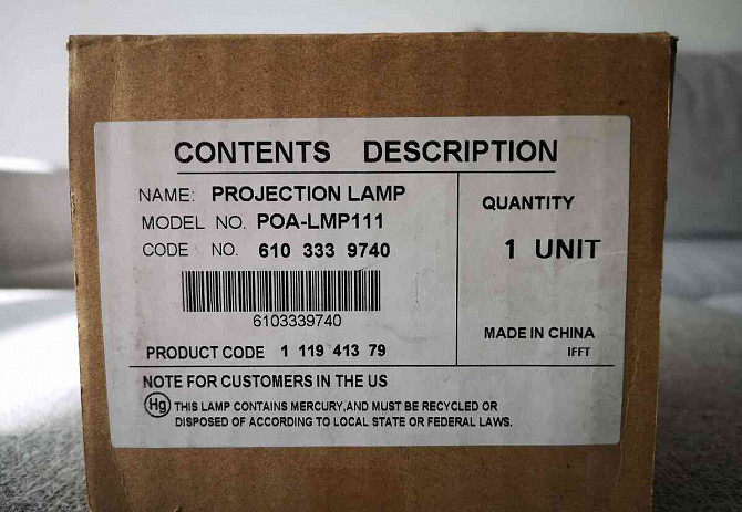 Nova lámpa POA LMP111 Sanyo projektorhoz. 610 333 9740 Pozsony - fotó 8