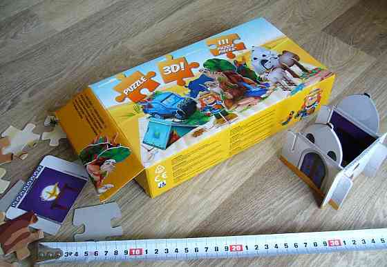 3D puzzle pro děti-111ks (poušť, skála, stan, auto, zvířata) Пельгржимов