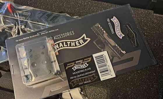 WALTHER PDP Nitra