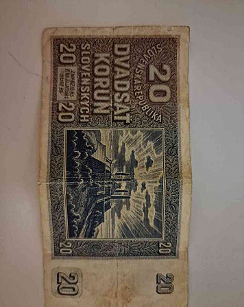 Banknote SR 20 crowns Senec - photo 2