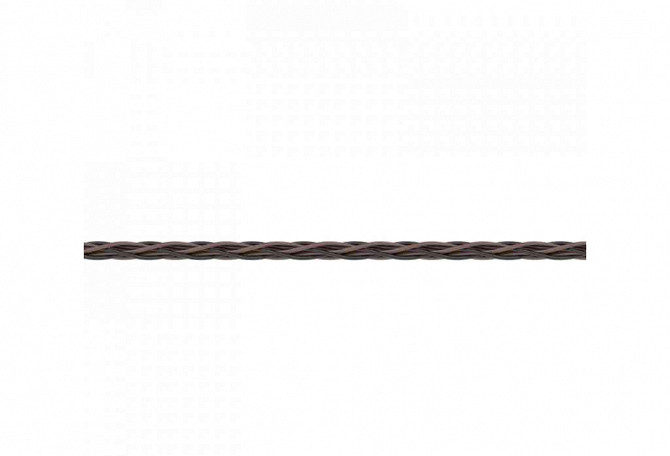 Marantz PM 5005 und Kimber 4PR Kabel zu verkaufen Neusohl - Foto 6