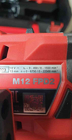 Ударная дрель М12 ФПД2 Пьештяни - изображение 10
