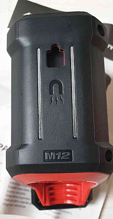 Ударная дрель М12 ФПД2 Пьештяни - изображение 19